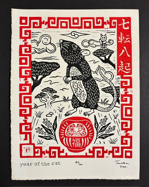 Year of the Rat