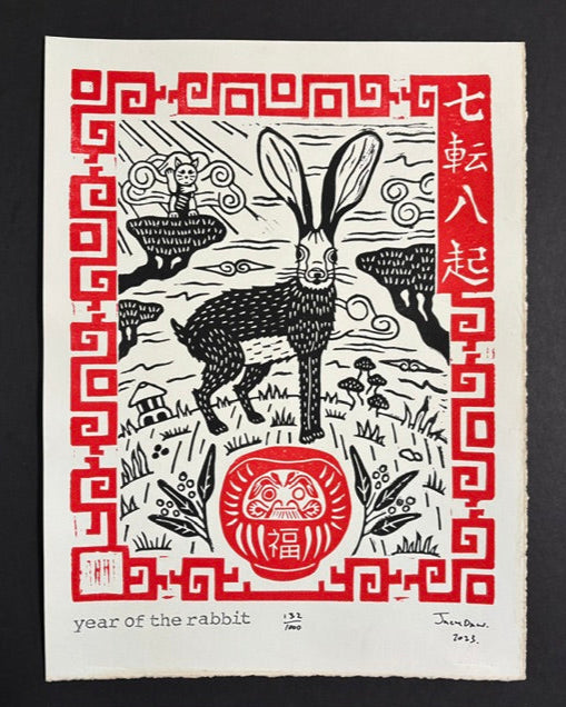 Year of the Rabbit